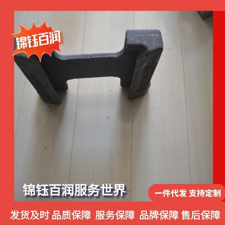 图怪兽_集装箱燕尾底锁底座11张_8