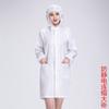 Ropa de trabajo antiestática de una pieza con capucha, a prueba de polvo, con bolsillo, protección para taller de limpieza y pintura para hombres y mujeres, sin vela