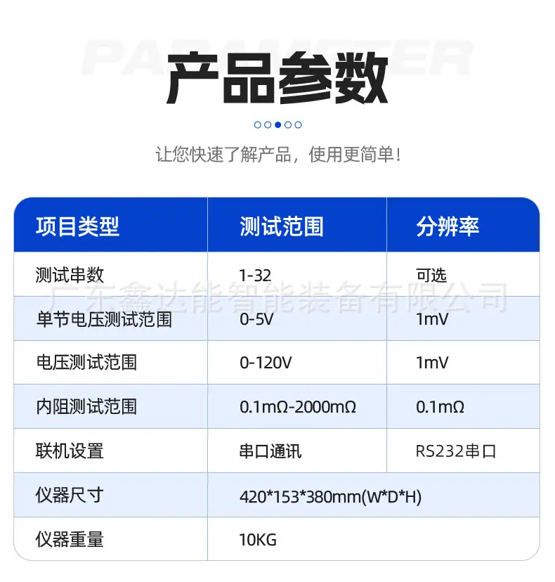 详情图片_05.jpg