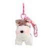 Dibujos Animados Lindo Schnery Peluche Cachorro Muñeco Llavero Colgante de Bolso Llavero Pequeño Regalo Venta al por Mayor