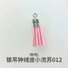 Molde de Silicona de Resina de Cristal DIY Amapola Forma Irregular 26 Letras del Alfabeto Inglés Pendientes Colgante Pulsera Llavero