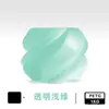 Consumibles para Impresora 3D Filamento Petg, Resistencia Adecuada para Tuozhu Chuangxiang, Alta Resistencia y Alta Tenacidad, 1kg, Diámetro de 1.75mm