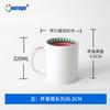 Impresión por transferencia de calor, impresión en blanco en el interior con revestimiento de flores horneadas, taza de Navidad, taza de bricolaje, regalo, taza de regalo al por mayor