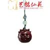 Corrente de Celular Esculpida Dragão da Reunião de Sândalo Roxo e Sândalo Verde, Pingente de Decoração de Mochila Dragão do Zodíaco Art Ming Xian Yuan DIY