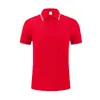 Camiseta Polo 200g com Logo Estampado, Roupa de Trabalho de Manga Curta, Camisa de Cultura Corporativa, Camisa Publicitária, Uniforme de Trabalho com Bordado