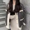 Suéter elegante estilo Chanel de estilo coreano para mujer, otoño e invierno, nuevo, holgado, estilo celebridad de Internet, cárdigan de punto de longitud media