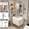 Gabinete de Baño de Aluminio Espacial, Combinación de Gabinete para Lavabo Estilo Crema, Lavabo Integrado de Cerámica con Esquinas Redondeadas para Baño
