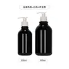 Frasco de Loção Tipo Push 300Ml500Ml Frasco de Shampoo Reembalado Frasco de Gel de Banho com Anel Frasco Pet Fosco