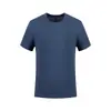 Camiseta de Algodão de Seda Gelada de Verão, Cor Sólida, 190g, Fio 32 Sorona, Algodão Masculino de Manga Curta, Toque Gelado, Caimento Solto, Gola Redonda