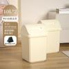 Wg6Q Cubo de Basura con Tapa Oscilante Simple para Hogar con Tapa Baño Inodoro Dormitorio Sala de Estar Oficina Clasificación Silencioso