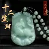Colgante Buda Animales del Zodiaco Doce Años de Nacimiento Cadena para Suéter Joyería al por Mayor