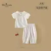 XiafanVerão Novo Estilo Bebê e Criança Pequena Classe A Conjunto para Meninas, Conjunto de Duas Peças com Calça Floral de Manga Curta para Meninas