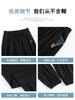 Pantalones Jogger de Seda de Hielo de Secado Rápido para Mujer, Verano, Delgados, Sueltos, para Figuras Menudas, Acortados Adelgazantes, Anti-Mosquitos, Casuales, Tipo Linterna