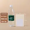 Bolsa Ziplock Transparente al Por Mayor para Alimentos Grande y Pequeña Empaque para Productos Secos Bolsa Autosellable Grado Alimenticio Almacenamiento Bolsa Sellada