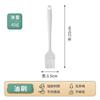 Batedor de ovos de grau alimentício mini pegador de alimentos mini raspador de bolo pincel de óleo conjunto de 4 peças de mini ferramentas de panificação de silicone
