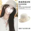 Chapéu Grande com Laço Estilo Francês Inspirado no Britânico, Elegância Aristocrática Vintage, Elegante Chapéu de Pescador, Versátil, Chapéu Bucket Emagrecedor