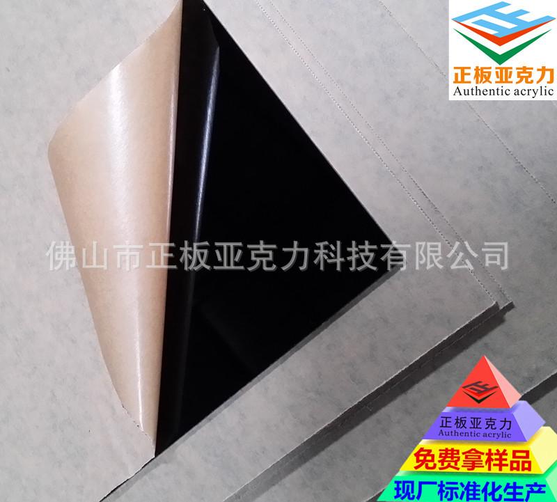 黑色1_副本.jpg