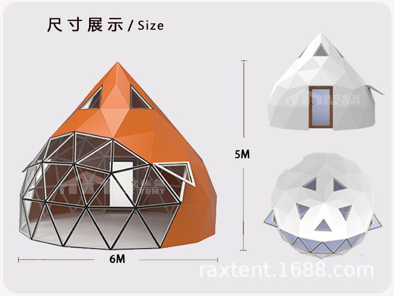 6米桃形玻璃帐篷-产品尺寸.jpg