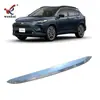 Adecuado para 25 Toyota Corolla Cross Capó Modificado Tiras Decorativas Galvanizadas Tiras Especiales Anticolisión para Capó