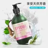 Gel de banho para animais de estimação spot atacado 500ml shampoo gel de banho para cachorro cabelo macio fragrância gel de banho especial para gato
