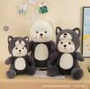 Fabricante Pinza de 8 pulgadas Muñeca Muñeca Regalo para Lanzar en Bodas Máquina de Pinzas Muñeca Muñeca Peluche Venta al por Mayor