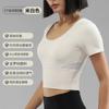 Ropa de Yoga de Manga Corta con Almohadillas en el Pecho para Mujer, Ajustada, para Correr por la Mañana, Pilates, Ropa de Fitness, Camiseta