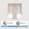 Calça Modeladora para Emagrecer e Definir, Calcinhas de Renda Respiráveis de Cintura Alta, Modelagem Leve para Controle da Barriga e uma Cintura Pequena, Suporta Personalização OEM