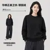 Sudadera de Algodón Chino para Hombre, Hombro Normal, Forro Polar Zorro Plateado, 400g, Al por Mayor, En Stock, Cómoda y Agradable para la Piel, Sudadera Unisex Ultra Suave