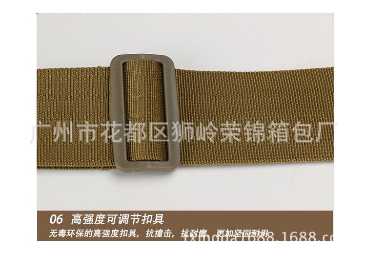详情_24