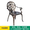Silla de Aluminio Fundido para Exteriores Patio de Villa Jardín Silla de Ocio para Exteriores Balcón Hierro Fundición a Presión Artesanía Mesa de Comedor Silla Individual