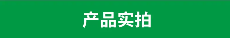 详情页模板2_05.jpg