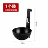 Olla para huevos tipo diadema para cocer huevos, un utensilio casero de acero inoxidable para cocinar huevos para sopas de huevo para el desayuno, y una cuchara para huevos al vapor