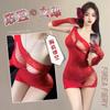 Feimu Caliente Rosa Chica Moderna Mono de Vestido de Malla de un Solo Hombro Traje Femenino Adulto Sexy Emocional Pura Deseo Ropa Interior 7564