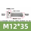 Tornillos de acero inoxidable 304 con doble agujero, cabeza hexagonal exterior, tornillos perforados, tornillo con orificio roscado para alambre, tornillo con orificio de seguridad