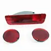 Aplicável a 07-13 Qashqai luz de neblina traseira lâmpada do para-choque traseiro lâmpada de neblina do para-choque traseiro lâmpada central refletor