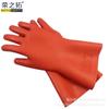 Guantes Aislantes de 10kv Especial para Electricista Trabajo en Vivo Guantes Aislantes de Alto Voltaje Guantes de Goma para Protección Laboral Resistencia a Alto Voltaje