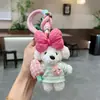 Novo Top Listrado Chaveiro de Poodle Desenho Animado Boneca de Cachorro Doce Fofa Pingente de Bolsa Adorável Presente