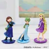 Decoración de pastel de dibujos animados Frozen Aisha Anna Princesa Sakura tarjeta de copo de nieve inserción fiesta de cumpleaños enchufe