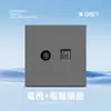 Asia Central Rusa Tipo 86 Interruptor Socket Estándar Europeo, Panel Gris Estilo Ruso, Control Único, Ignífugo, Enchufe Estilo Ruso