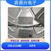 Chip de potencia CA-CC primario Kangyuan CRE6255ME CRE6255 SOP8