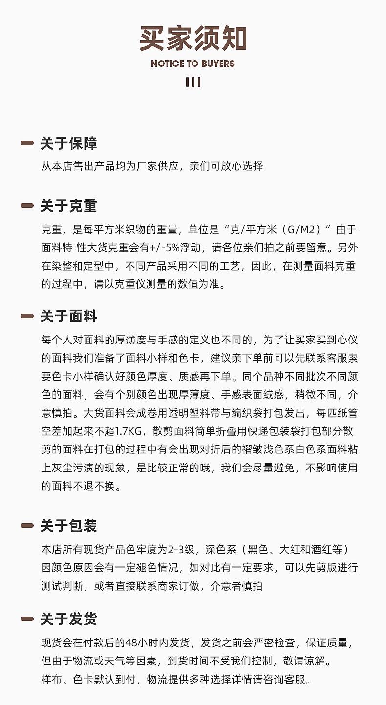 内页_19