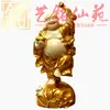 Polvo de nuez de marfil monedas de cobre Yuanbao doradas prensadas figura de Maitreya Yi Ming Xian Yuan tamaño grande creativo 30 cm artesanía de Maitreya