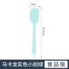 Raspador de silicone integrado, resistente a altas temperaturas, espátula para bolo, creme, nougat, floco de neve, raspador de massa crocante, borracha