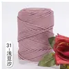 Versão atualizada de torre de haste fio corpo leve bolsa de crochê de seda gelada boné fresco de verão tapete de isolamento térmico tapete de carro fio comércio exterior atacado transfronteiriço