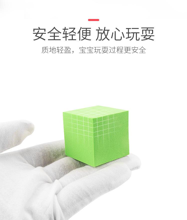 详情_07.jpg