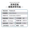 A Tianhui produz prensas vulcanizadoras de bancada de grau laboratorial com pequenos controles de tela sensível ao toque, e o tamanho da placa de aquecimento pode ser personalizado.