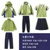 Uniformes de Clase para Reuniones Deportivas de Estudiantes de Primaria, Uniformes Escolares, Chaquetas Infantiles de Primavera y Otoño, Uniformes de Jardín de Infancia de Otoño e Invierno