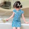 Cheongsam Falda de Verano para Niñas Traje Tang Vestido Estilo Chino Disfraz para Niños Vestido de Princesa de Verano Falda para Niñita
