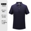 Cool nuvem sentindo algodão camisa pólo roupas de trabalho personalizadas publicidade camisa cultural 5A antibacteriano roupas de fábrica impresso logotipo bordado