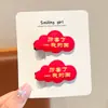 Día Nacional Nuevo Clip para el Cabello Accesorios para el Cabello Pinzas para el Cabello para Niños Set de Pinzas para el Cabello Niñas Flequillo Pinza para el Cabello Bebé
